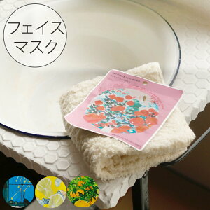 tFCV}XNuzSKINCAREiXLPAjvA}EtFCX}XNiet20mljy{ Y Rbg100 邨 ՂՂ et A}   ƃGXe oXGXe t