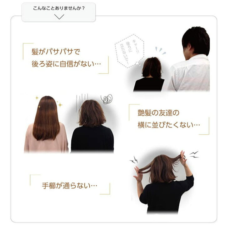 楽天市場 日本製ヘアブラシ 美容師さんの艶髪ブラシ 静電気除去 0070 2230 00 ブラッシング ヘアケア 静電気防止 花粉対策 コンパクト サロン 静電防止 パサつき トリートメントブラシ 暮らしのソムリエshop