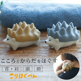 楽天市場 ストレス解消 グッズ プレゼントの通販