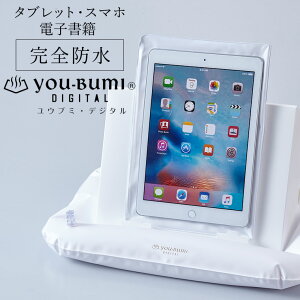 y[ցz}`X^huYOU-BUMIvEu~EfW^[YB-D6]yC h X}z ^ubg iPhone P[X dq X^h z_[ hP[X  gсz