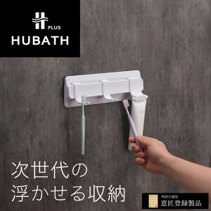 ����������[�u�q���[�o�X�v���X�v�n�u���V�z���_�[�y���u���V�z���_�[ ���u���V �ǖ� �Ǌ|�� ���� �������[ �o�X�O�b�Y �V���v�� �����C �����C�O�b�Y �� �R�ہz