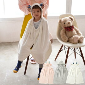 楽天市場 バスローブ 親子の通販