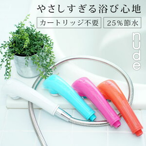 V[wbh }CNimou nude k[hyV[wbh }CNou ߐ  GXe e A { C  i` Mtg Vz