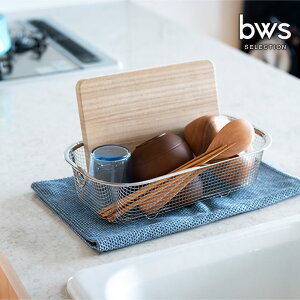 ur[[XX^Cv炷؂肩[^iW358×D203×H95mm^Vo[jy{ ȃXy[X Vv RpNg XeX qI ϋv  X^CbV Lb`