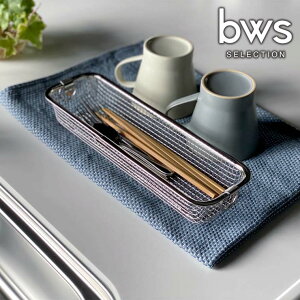 ur[[XX^Cv炷؂肩X^CviW312×D98×H55mm^Vo[jy{ ȃXy[X Vv RpNg XeX qI ϋv  Lb`XbL