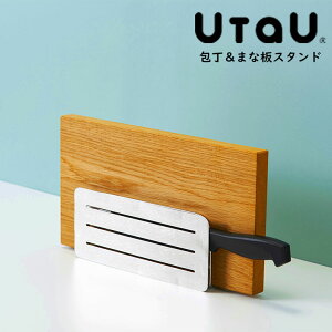 ur[[XX^CvUtaU܂ȔX^hiW21.9xD5.7xH9.2cm^Vo[j[SI-515006]y{ ȃXy[X Vv RpNg XeX qI ϋv  X^CbVz