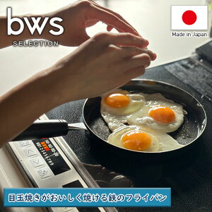 ubws SELECTIONvڋʏĂĂS̃tCpiW200×D384×H70mmj[SM-395004]y{ tCp S ϋv SDGs M` ߖ ȃXy[X Z ݂艺[ g₷z