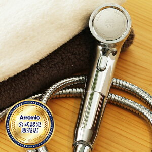 uBIRAKUvV[wbhuArromiciA~bNjvimouV[[YA-NBS5]y{ Y @\ ߐ  茳Xgbv F̔X Vo[ ^bN Mtg v[g oXOb