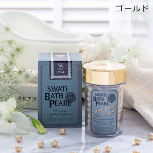 SWATi_BATH_PEARLiXeB\oXp[jMTCYy Mtg v`Mtg v[g   킢 [Y AvRbg VgX OWA[ oXp[ bNX 