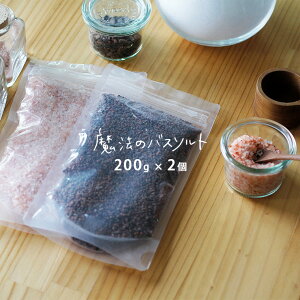 y[֑ẑ̐cۂۂA~lՂq}≖ ܁u@̃oX\gZbgvi200g×2jyϕiF pϗ Zbg fa g   