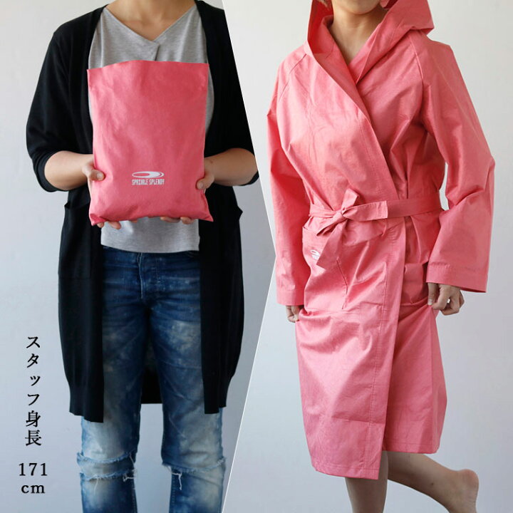 楽天市場】バスローブ S・M 男女兼用 フード付き 薄手 紐 かぶる ママ 速乾 吸水 軽量 メンズ レディース フード ペア カップル 出産祝い 産後 結婚祝い ギフト 黒 グレー ピンク 暖かい 乾きやすい 人気 プレゼント 男性 ブラック スプレンディ 男女 薄手のバスローブ : 楽天市場】バスローブ S・M 男女兼用 フード付き 薄手 紐 かぶる ママ 速乾 吸水 軽量 メンズ レディース フード ペア カップル 出産祝い 産後 結婚祝い ギフト 黒 グレー ピンク 暖かい 乾きやすい 人気 プレゼント 男性 ブラック スプレンディ 男女 薄手のバスローブ :