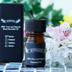 �����uBATHLIER�i�o�X���G�j�vBlend-Essential-Oil-for-Bath�i5ml�^�t�Espring�j�y�A���} �A���}�I�C�� �G�b�Z���V�����I�C�� �t���O�����X ���g�� �u�����h�I�C�� ���x���_�[ �[���j�E�� �����C��p �t