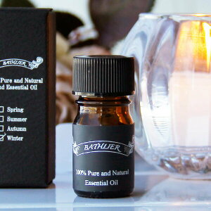 �����uBATHLIER�i�o�X���G�j�vBlend-Essential-Oil-for-Bath�i5ml�^�~�Ewinter�j�y�A���} �A���}�I�C�� �G�b�Z���V�����I�C�� �t���O�����X ���g�� �u�����h�I�C�� �}���_���� �����C��p �t���[�o�[��