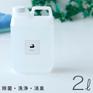 Zp܁uBATHLIERvAJEH[^[i2000ml{gjyAJd x@sv AJ N[i[ ۏL AJ Jr C  C| Lb` VN 