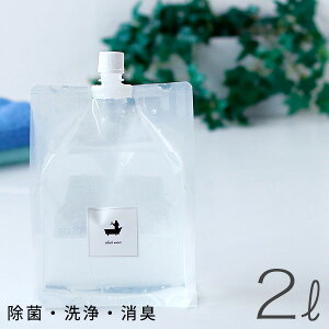  Zp܁uBATHLIERvAJEH[^[i2000mllցjyAJd AJ N[i[ ۏL AJ x@sv | Jr C  C| Ԃ y