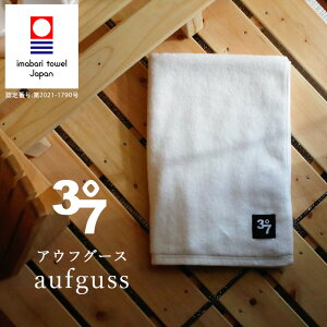 ^Iu37iTEijvAEtO[X^Ii70×70cm^zCgjyTEip ^I  TEipi  n BATHLIER oXG oXObY CObY  Mtg a v