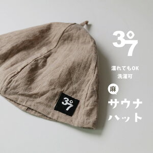 y[ցzTEinbg u37iTEijvlTEinbgyl Rbg { TEiObY Xq nbg y BATHLIER oXG  킢 Mtg v[g j  