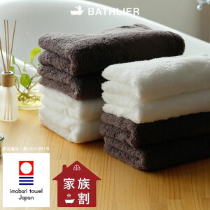 ^IZbgul̋x^Ivi2l炵vjy^IuhF    tFCX^I oX^I 􂢑ւp ܂Ƃߔ  ӂӂ Mtg vw 