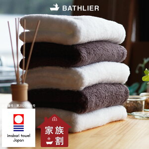 ^I Zbgul̋x^IviV[hƑvjy^IuhF tFCX^I 􂢑ւp ܂Ƃߔ ӂӂ ӂ Mtg Vzj v[gz TE