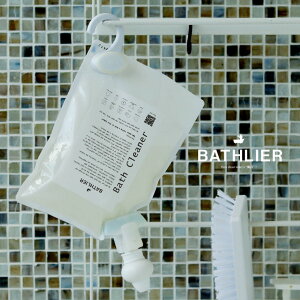 ܁uBATHLIERioXGjvƊ̂ƂlCpGR܁Elߑւ̂܂܃ZbgyC| C t̐ C| C C oXp oXp Cp | 