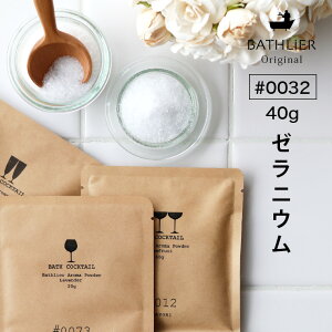  A}pE_[0032i[jE 40gjBathlierioXGj oXJNe yGv\\g GbZVICz Y  v`Mtg Mtg v[g  z