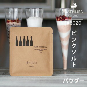  oXGsN\g5020ipE_[ 40gjBathlierioXGj oXJNe yVR≖ oX\g Y v`Mtg ސE Mtg v[g  z