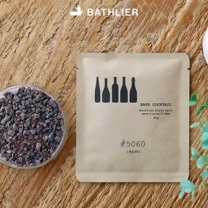 y[ցz v`Mtg oXJNeuBathlierioXGjvoXGubN\g5060i2-3mm^40gjq}≖yVR≖ oX\g Mtg v[g   ̍