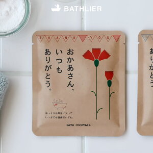 y[ցzMtg  oXJNeif 40gj furo you it[jNtgpbP[W yMtgbZ[W { fC A  v`Mtg v[goXG B