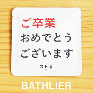 uRgvƂl֑m Ƃ߂łƂ܂nif܁^40gjzCgy΂܂  f foX fXp fC ێ v`Mtg Mtg v[g  