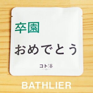 uRgvƂl֑m ߂łƂ nif܁^40gjzCgy΂܂  f foX fXp fC ێ v`Mtg Mtg v[g  i` 