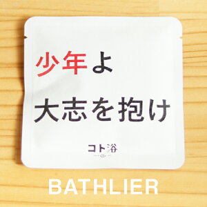 uRgvƂl֑m NAu nif܁^40gjzCgy΂܂  f foX fXp fC ێ v`Mtg Mtg v[g  i`