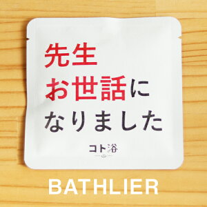 uRgvbɂȂl֑m 搶bɂȂ܂ nif܁^40gjzCgy΂܂  f foX fXp fC ێ v`Mtg Mtg v[g 