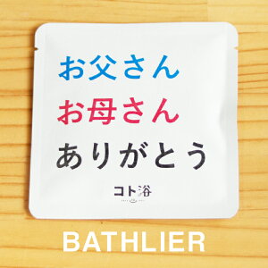 uRgvxĂꂽl֑m 񂨕ꂳ񂠂肪Ƃnif܁^40gjzCgy΂܂  f foX fXp fC ێ v`Mtg Mtg v[g 