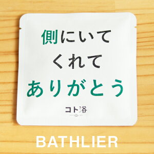 uRgvxĂꂽl֑m ΂ɂĂĂ肪Ƃ nif܁^40gjzCgy΂܂  f foX fXp fC ێ v`Mtg Mtg v[g 