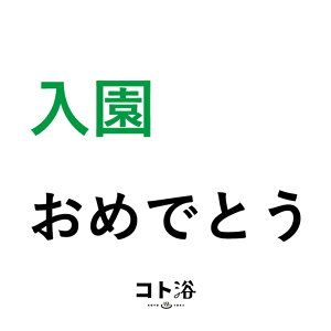 uRgvwl֑m ߂łƂ nif܁^40gjzCgy΂܂  f foX fXp fC ێ v`Mtg Mtg v[g  i` 