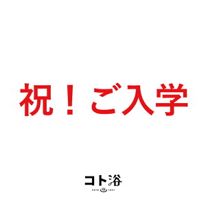 uRgvwl֑m jIw nif܁^40gjzCgy΂܂  f foX fXp fC ێ v`Mtg Mtg v[g  i` 