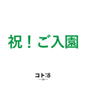 uRgvwl֑m jI nif܁^40gjzCgy΂܂ f foX fXp fC ێ v`Mtg Mtg v[g  i` 