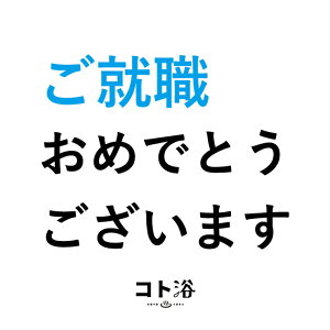 uRgvAEl֑m AE߂łƂ܂ nif܁^40gjzCgy΂܂  f foX fXp fC ێ v`Mtg Mtg v[g  