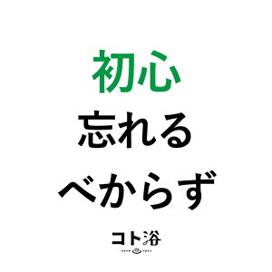 uRgvAEl֑m Rg^SYׂ炸 nif܁^40gjzCgy΂܂  f foX fXp fC ێ v`Mtg Mtg v[g  