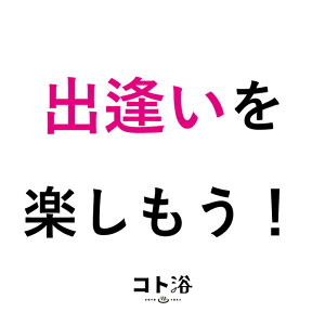 uRgvVn߂l֑m Rg / oyInif܁^40gjzCgy΂܂  f foX fXp fC ێ v`Mtg Mtg v[g