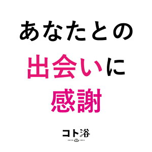 uRgv4Vol֑m Rg / ȂƂ̏oɊӁInif܁^40gjzCgy΂܂  f foX fC ێ v`Mtg Mtg v[