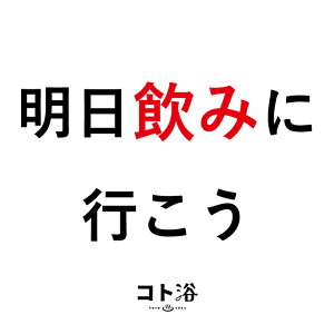 uRgv4Vol֑m Rg / ݂ɍs nif܁^40gjzCgy΂܂  f foX fXp fC ێ v`Mtg Mtg v