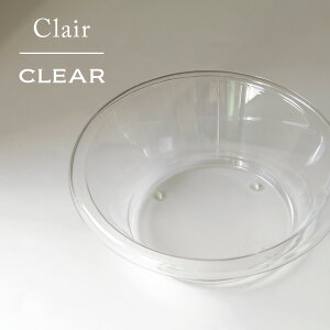 ClairiN[j EHbV{[ ʊyʉ C EHbV{E  oXObY  Mtg AN BATHLIER oXGz