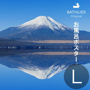 ̊^C|X^[u܂BiIMACOCOjv}OlbgtiLTCYjyC̃|X^[ { ӂ|X^[ JԂg xmR \芷R tȒP O\ 