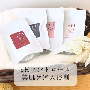 pHRg[ PA ܁iBATHLIERjyPA ێ p ނ N v[g J  v`Mtg C bNX  Ԃ oXObY a Mtg phz