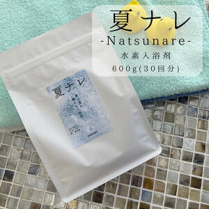 uBATHLIERv ăii30񕪁ji600gjyf oXpE_[ MǑ΍ M F L ǂ c蓒gp Mtg v[g  fɘaz