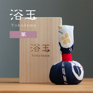 ʁiYokudamajؔ ߂ŕ  Mtg y{ Y oX\g ≖ ێ Y_ 蓒 f  C v`Mtg av[g FB Mtg  BATHLIER oX