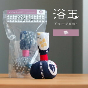 ʁiYokudamajWbvobO ߂ŕ  Mtg y a v[g bɂȂ܂ { Y oX\g C ≖ ێ f  v`Mtg a BATHLIER oX