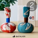 入浴剤 浴玉（Yokudama）木箱入り（和・華）2個セット【国産 日本製 バスソルト 岩塩 水素 保湿 温泉 お風呂 プチギフト ギフト 誕生日 プレゼント バスグッズ お風呂グッズ】