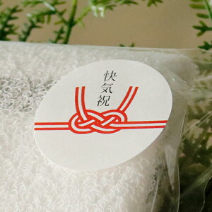 y[ցzŏ㋉̉^IEÊV[tzCgBATHLIERy K  y v`Mtg A N j  މ@j Cj S΂ tFCX^I { 